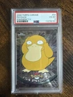 Psyduck