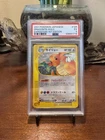 Dragonite
