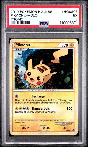 PokeGear 3.0