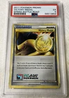 Victory Ring