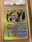 Kabuto