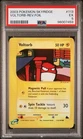 Voltorb