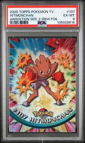 Hitmonchan