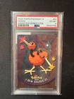 Doduo