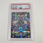 Poliwrath
