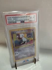 Keldeo