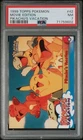 Pikachu's Vacation
