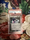 Sneasel