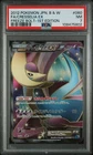 Cresselia EX