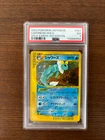 Vaporeon