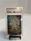 Machop