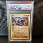 Onix