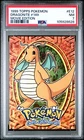 Dragonite
