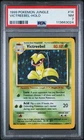 Victreebel