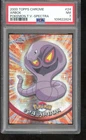 Arbok