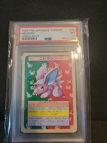 Nidoran