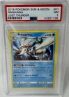 Primarina