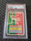 Rapidash
