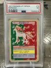 Rapidash