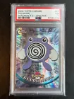 Poliwhirl