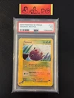 Venonat
