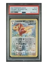 Lopunny