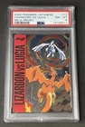 Charizard VS Lugia