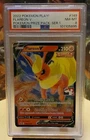 Flareon V