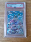 Garbodor
