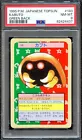 Kabuto
