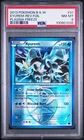 Kyurem