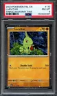 Larvitar