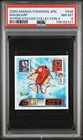 Magikarp