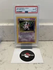 Mienshao