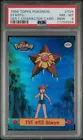 Staryu