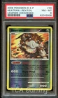 Heatran
