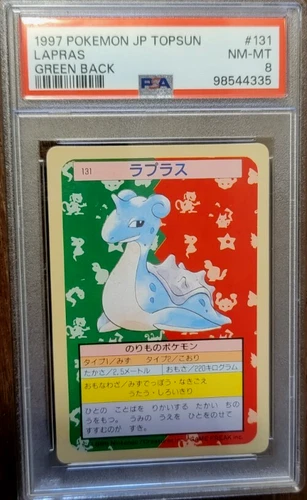 Lapras