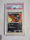 Houndoom