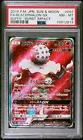 Blacephalon GX