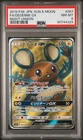 Dedenne GX