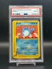 Tauros