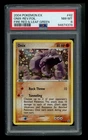 Onix