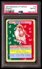 Pidgeot