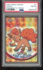 Vulpix