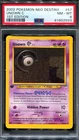 Unown C