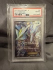 Kyurem EX