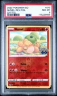 Ditto
