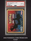 Eon Ticket