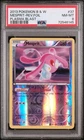 Mesprit