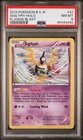 Sigilyph